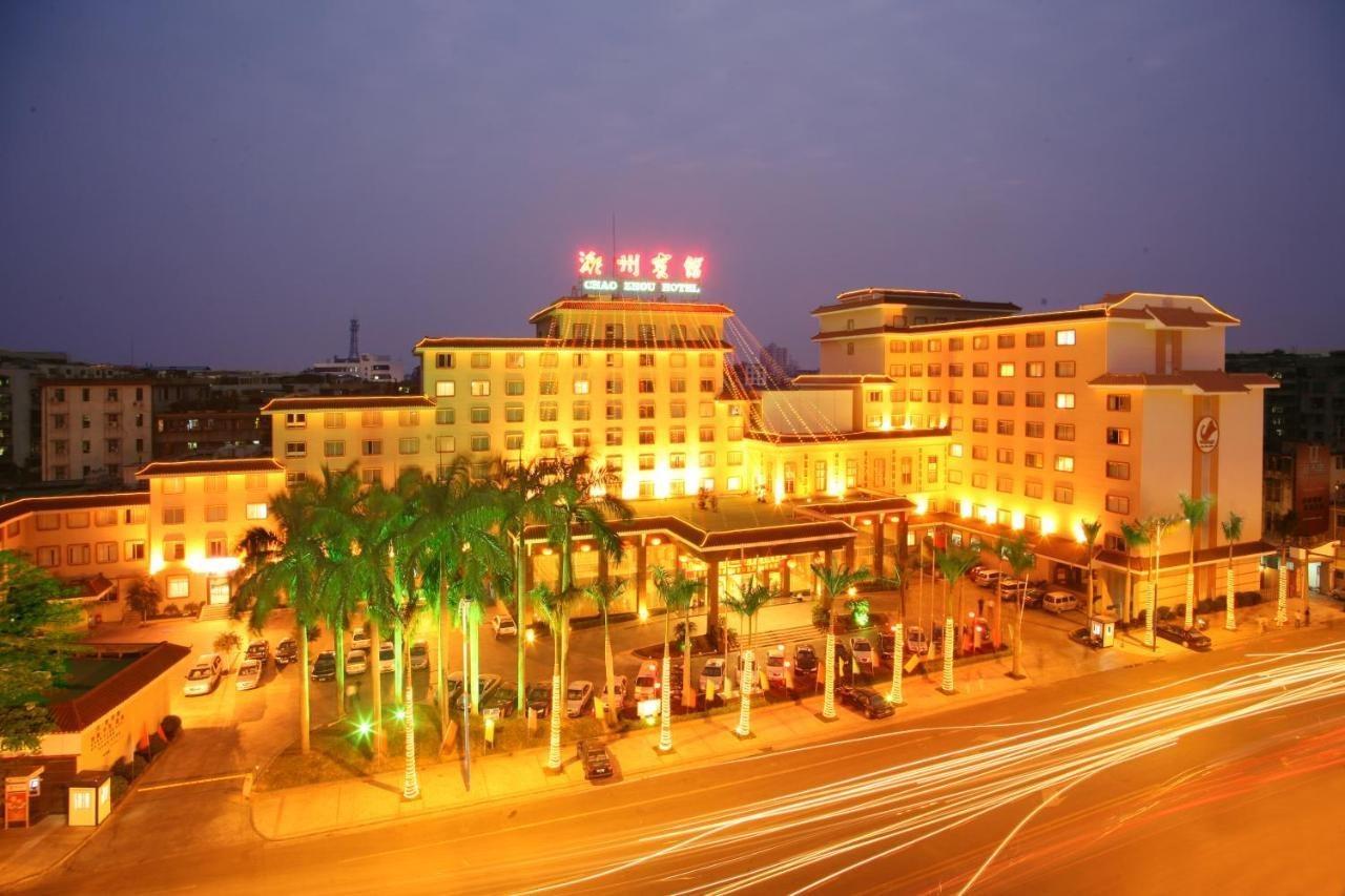 Chaozhou Hotel Exteriér fotografie