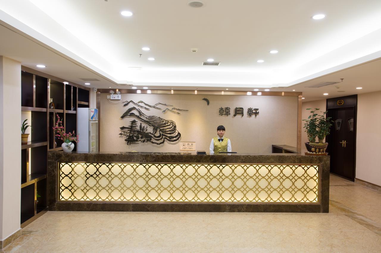 Chaozhou Hotel Exteriér fotografie