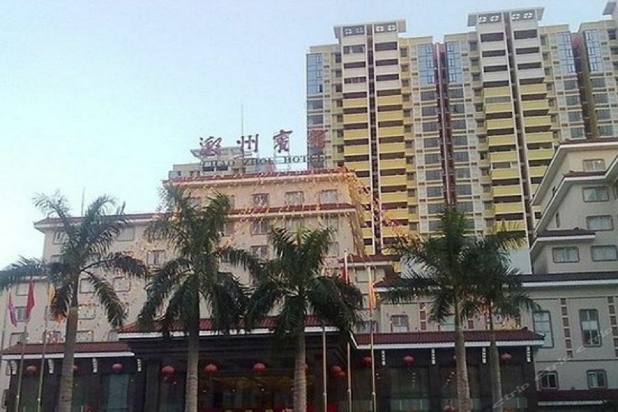Chaozhou Hotel Exteriér fotografie